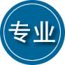 宜城专业道路救援