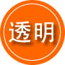 宜城救援费用合理